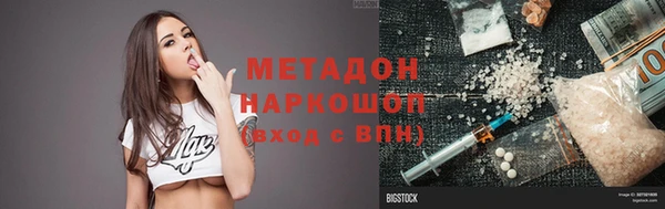 соль курить ск Алексеевка