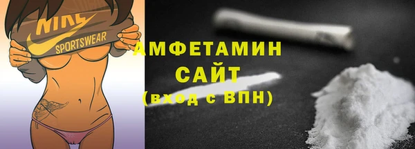 ECSTASY Алексин