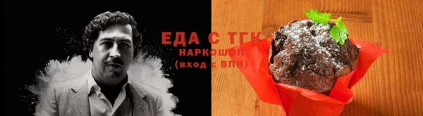 ECSTASY Алексин