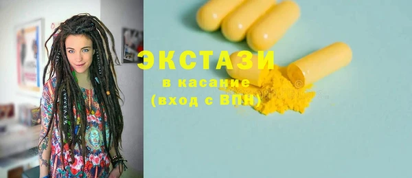 твердый Алзамай