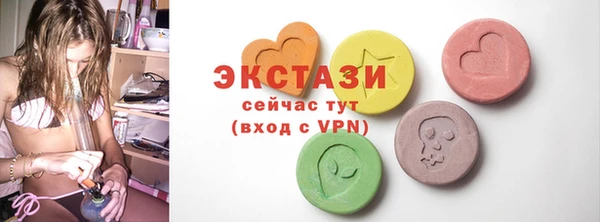 соль курить ск Алексеевка