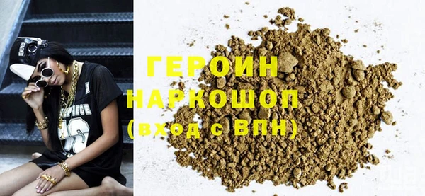 твердый Алзамай