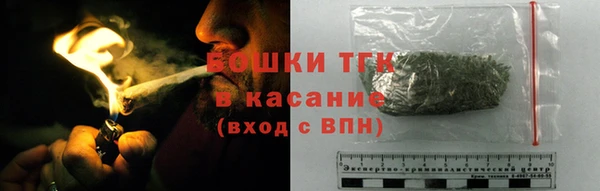 ECSTASY Алексин
