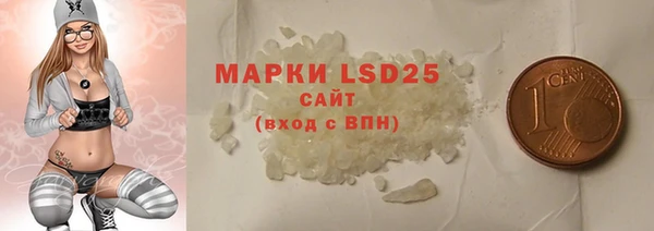 ECSTASY Алексин
