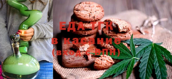 соль курить ск Алексеевка
