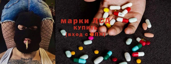соль курить ск Алексеевка