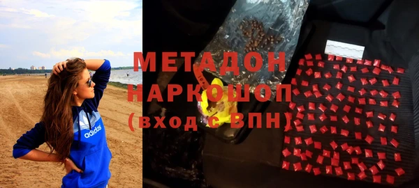 твердый Алзамай