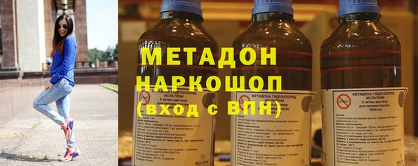 ECSTASY Алексин