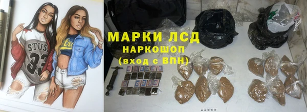 ECSTASY Алексин