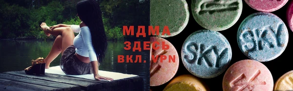 твердый Алзамай
