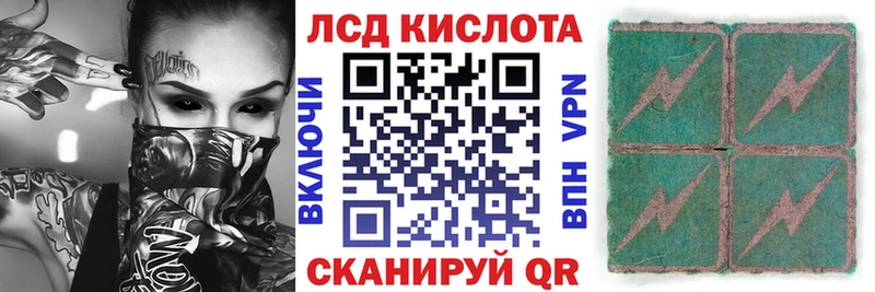 Марки NBOMe 1500мкг  закладка  Орехово-Зуево 