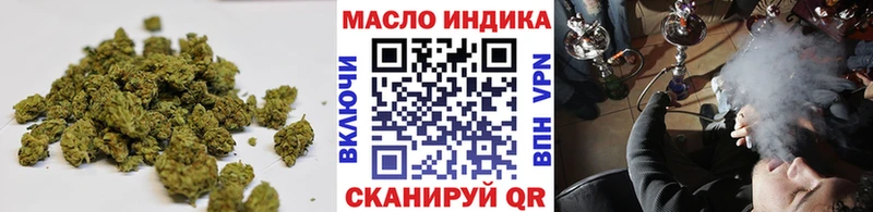 ТГК THC oil  Орехово-Зуево 