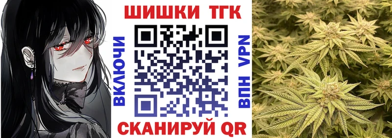 МАРИХУАНА LSD WEED  Орехово-Зуево 